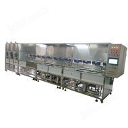 威固特紅外溫度傳感器超聲波清洗機(jī)