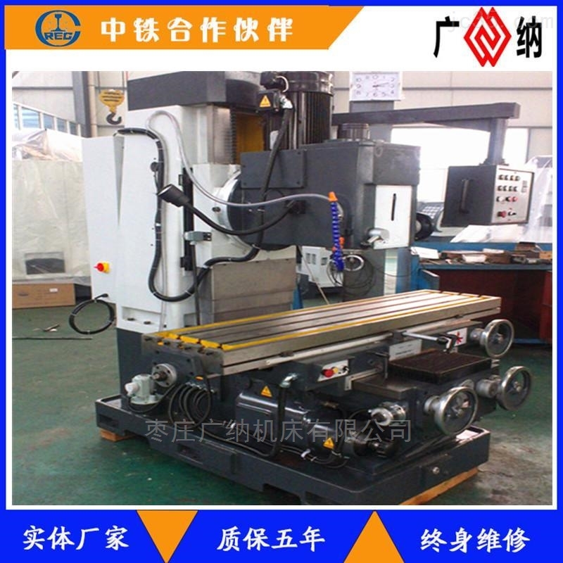 Z5140立式钻床
