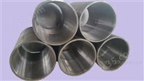石油接箍專用數(shù)控機(jī)床