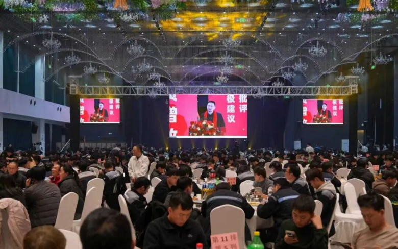 要聞∣提質(zhì)增效 做大做強——創(chuàng)世紀集團2026年迎春晚會暨2025年表彰大會圓滿舉辦