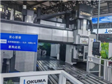 CCMT2026展品评述|从展品看高端数控机床性能技术发展方向