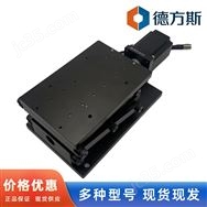 XY 軸十字手動滑臺  高精度定位滑臺
