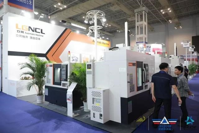 关于模具之都智能工厂展 你有一封绝密信息未