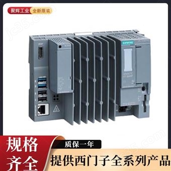 6ES7677-2WB42-0GM0西门子控制器
