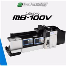 MB-100VOKUMA大隈大型立式加工中心