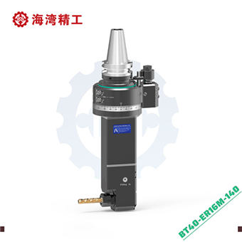 DK90-BT40-ER16M-140 数控加工中心角度头