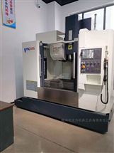 VMC855数控立式加工中心