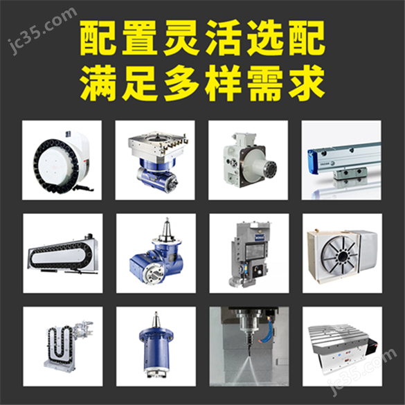 4.3×20米定梁動(dòng)柱式龍門加工中心