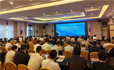 ۽պ쾫죬ɽߵ MICA 2025