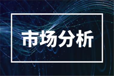 市场信息 | 前三季度挖掘機銷量同比大幅增長，2025船舶出口將創紀錄