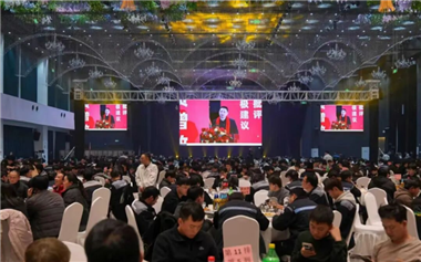 要聞∣提質增效 做大做強——創世紀集團2026年迎春晚會暨2025年表彰大會圓滿舉辦