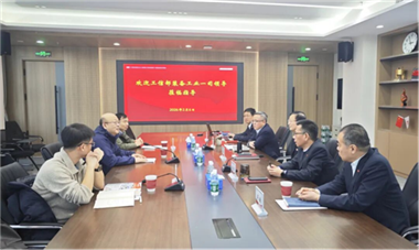 工信部裝備工業(yè)一司領(lǐng)導(dǎo)一行到中鑄協(xié)調(diào)研