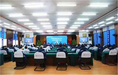 通用技术哈量公司召开2026年安全环保质量工作会议