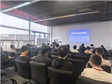 特种加工机床分会在沪举办标准宣贯培训