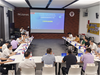 2026年中國大學生機械工程創(chuàng)新創(chuàng)意大賽工業(yè)協(xié)作機器人及數字孿生技術創(chuàng)新應用賽華南賽區(qū)執(zhí)委會成立大會在華南理工大學順利召開