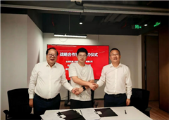 聚势共赢！普什宁江公司携手钛虎科技、新思维开拓机器人精密齿轮新赛道