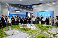 中国模具工业协会系列工作会议在江西修水顺利召开