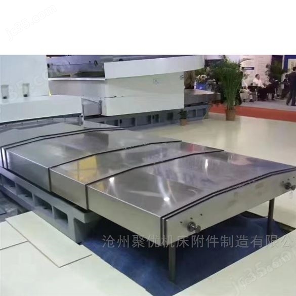 加工中心850E鋼板防護罩批發(fā)按需定做