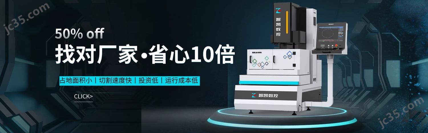 輪番圖片600