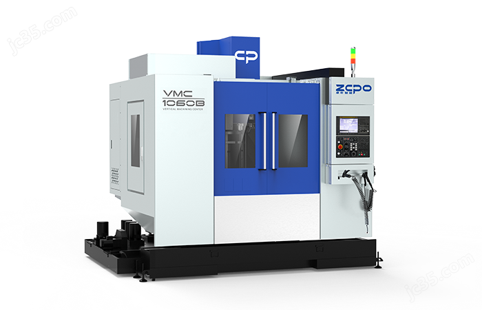 高效率立式加工中心