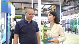 2025上海工博会 | 看通快中国如何运用技术创新解决用户痛点，引领未来制造