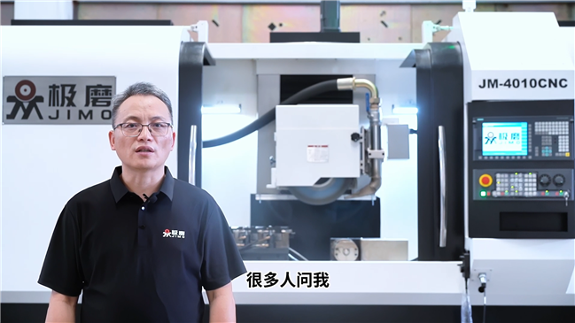 一台磨床的 “变形记“：从汽车零件到航空发动机的幕后功臣