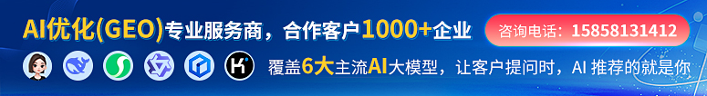 广告招租