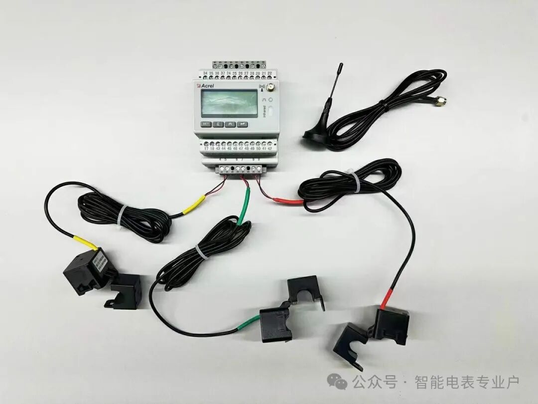 【今日推荐】安科瑞ADW300/WIFI智慧互联园区能耗计量智能电表