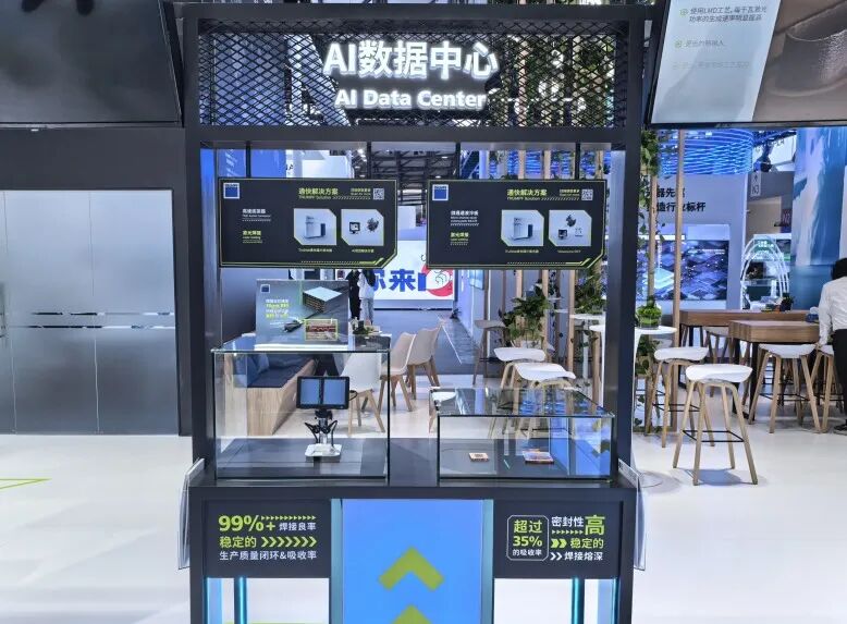 光博會圓滿收官丨通快驅動行業智造革新