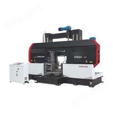 高速带锯床GT85H