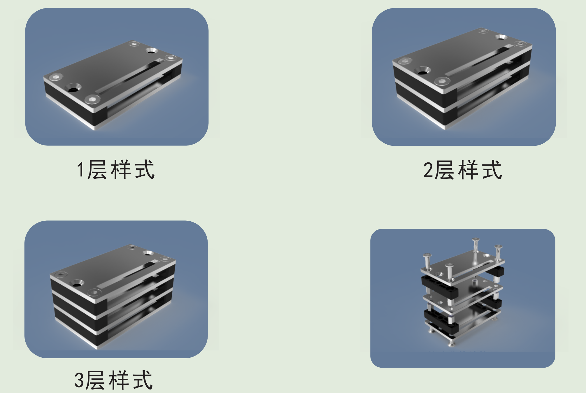 QQ_1780725646687.png 無塵柔性電纜拖鏈