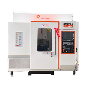 DMU600五轴立式加工中心